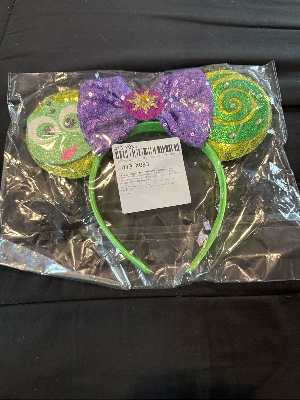 Tangled Mickey Ears - Picture 9 of 13